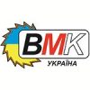 БРВ/ВМК