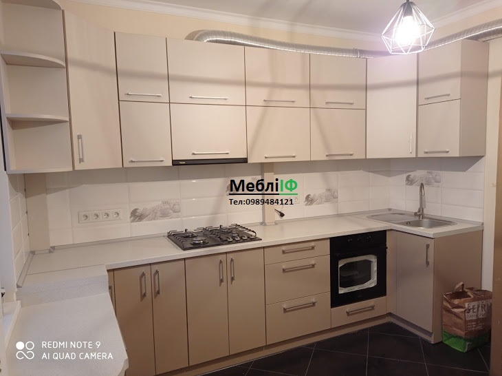 Розовий відтінок