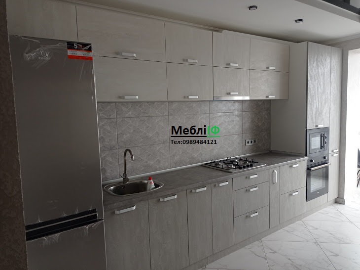 Кухня горизонт