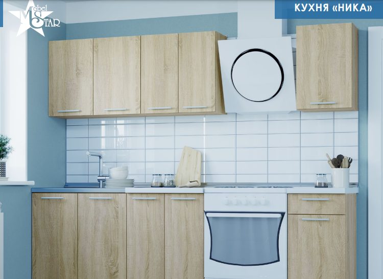 Нікастильна бюджетна кухня ДСП від фабрики Мебель Стар Україна