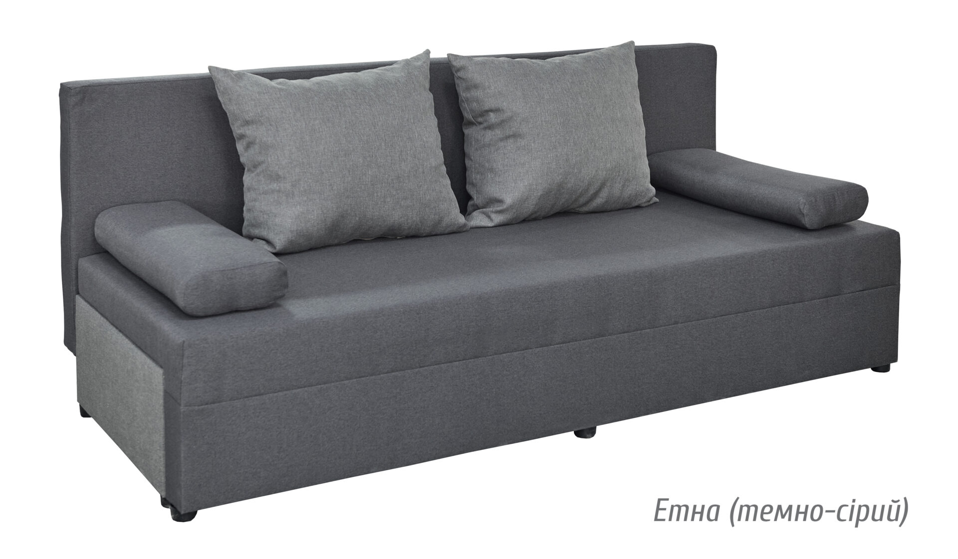 Диван Веста 1 — інтерʼєрне фото