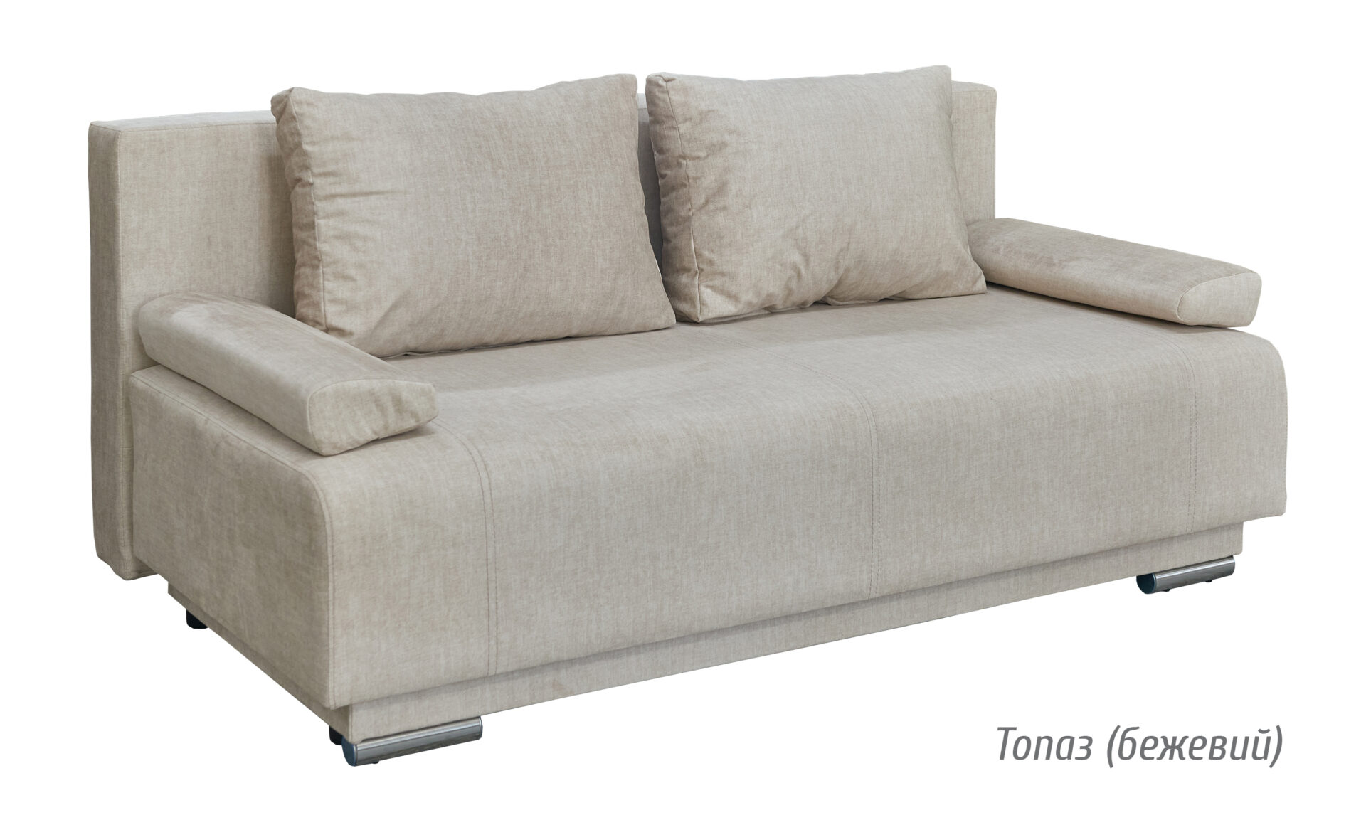 Товар Веста люкс