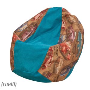 Гном NEW Кар синій крісло груша від фабрики Мебель-Сервіс україна