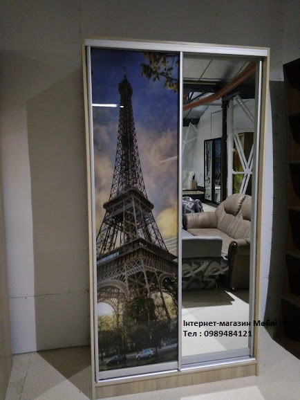 ШК-120/60/240/ФД/ДЗ