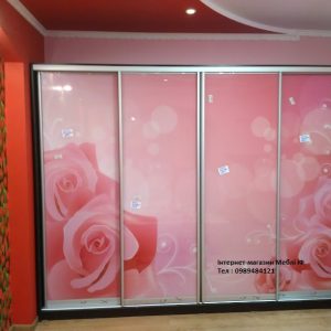 ШК-290/45-240-ФР