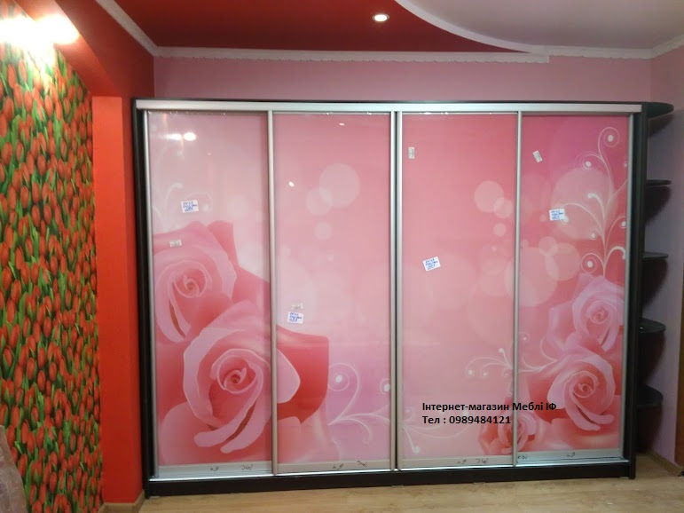 ШК-290/45-240-ФР