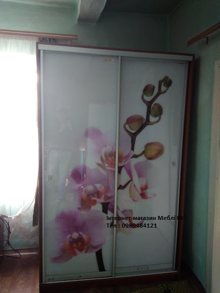 ШК-120/60/240-ОФР