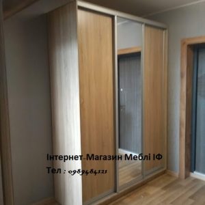 ШК-ДС-190/60/240