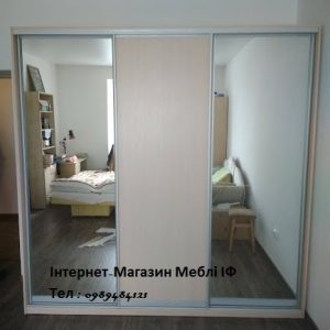 ШК-ДМ-230/60/240