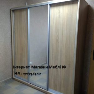 ШК-ДС-З-200/60/240