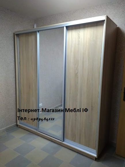 ШК-ДС-З-200/60/240