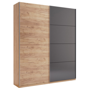 Луна/Luna шафа-купе 210/200 дуб золотий/мат лава від фабрики МироМарк