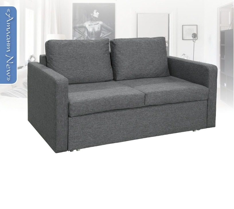 Атлант New Хуго сірий компактний диван від фабрики Мебель-Сервіс Україна