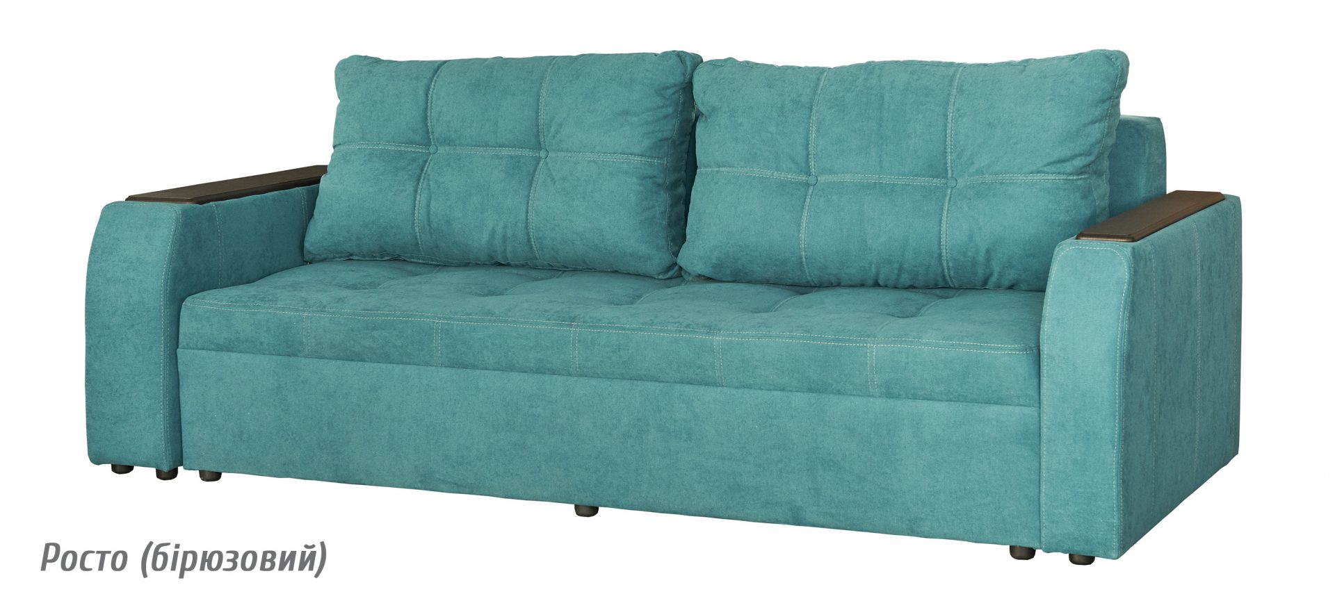 Диван Діна — інтерʼєрне фото