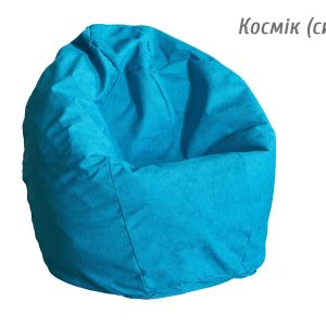 Гном NEW Космік синій крісло груша від фабрики Мебель-Сервіс україна