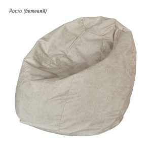 Гном NEW Росто бежевий крісло груша від фабрики Мебель-Сервіс україна