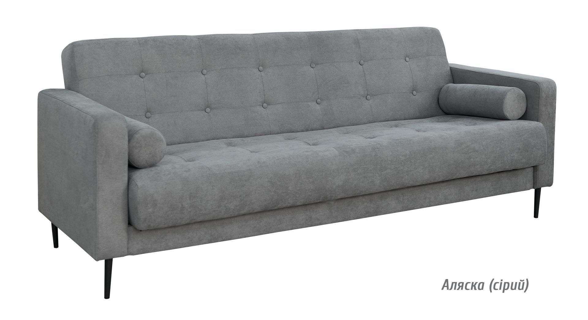 Диван Сієтл