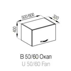 Б'янка Окап 60 верхній модуль