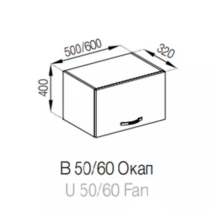 Б'янка Окап 50 верхній модуль