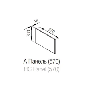 Б'янка А/570 панель верхній модуль