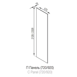 Б'янка Панель/2032 нижній модуль