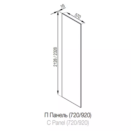Б'янка Панель/2032 нижній модуль