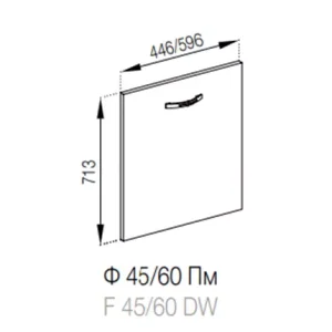 Б'янка 60 фасад посудомийки нижній модуль
