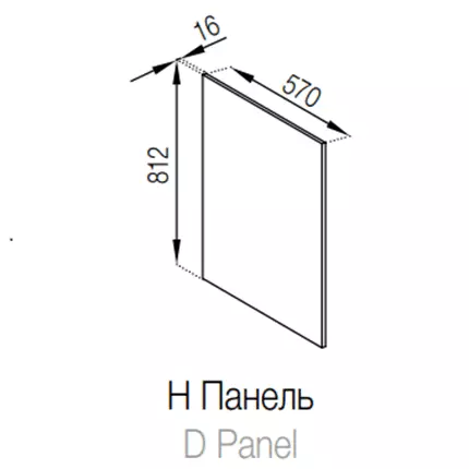 Б'янка Панель/716 нижній модуль