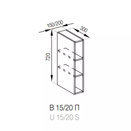 Прованс 20/820 полки нижній модуль