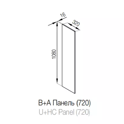 Б'янка А720 панель верхній модуль