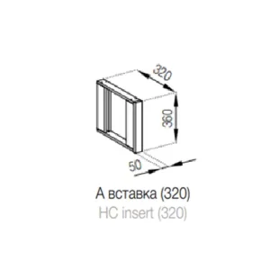 Б'янка А/320 вставка верхній модуль