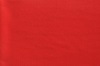 Червоний